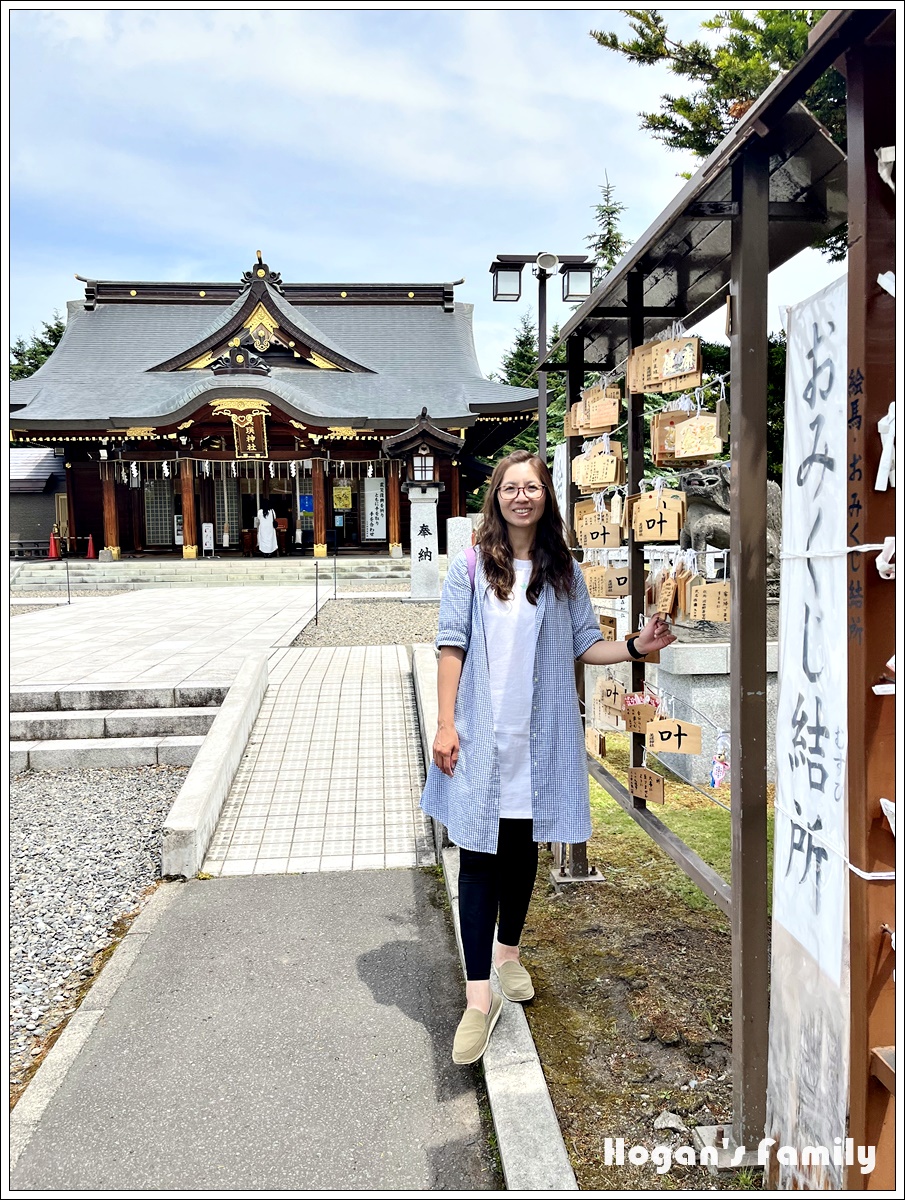 美瑛神社