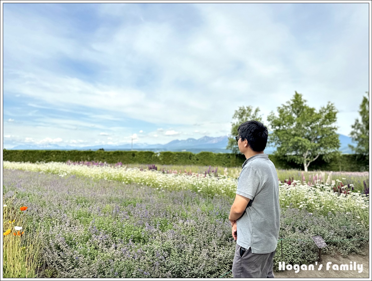 富田農場