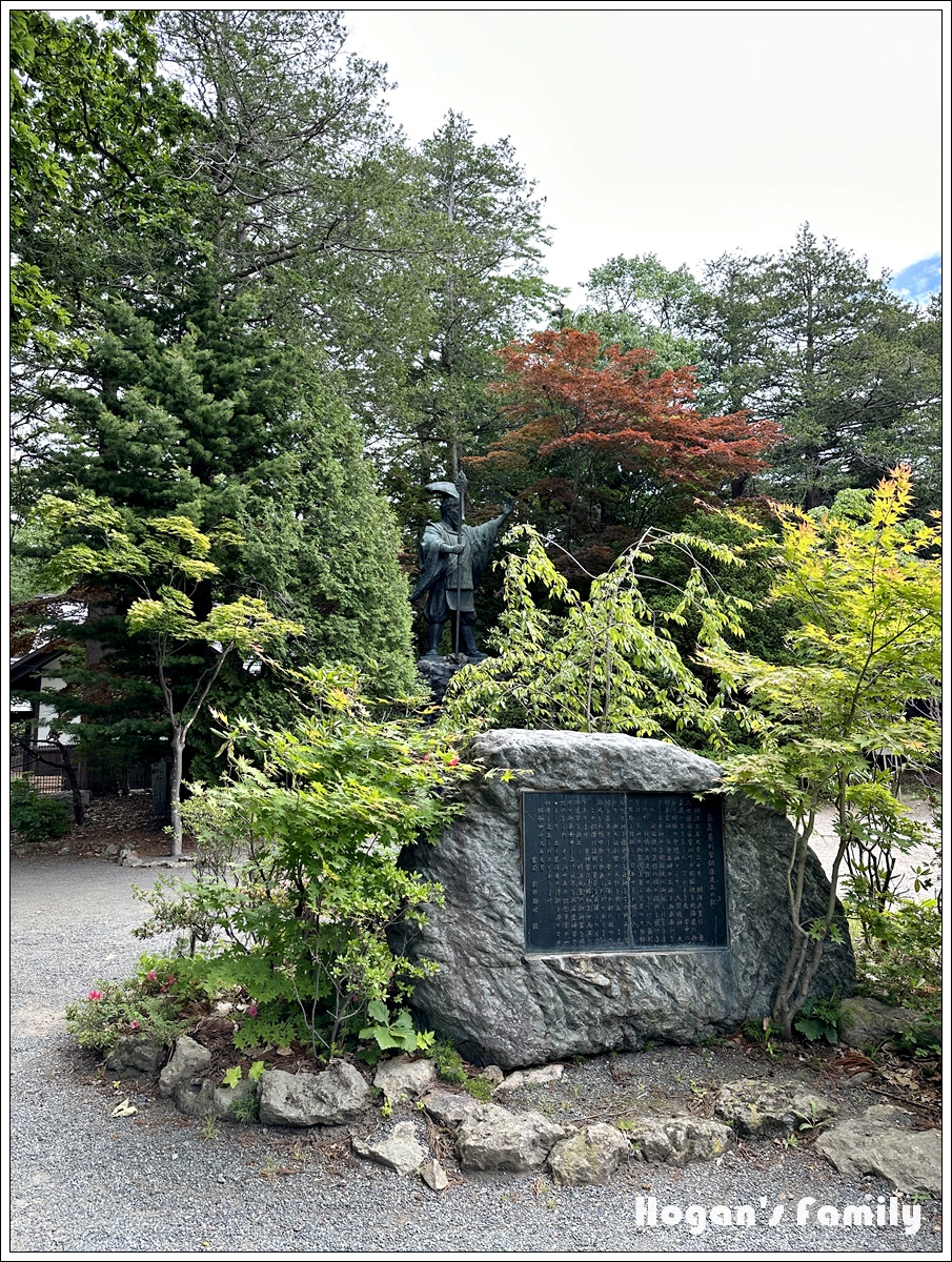 北海道神宮