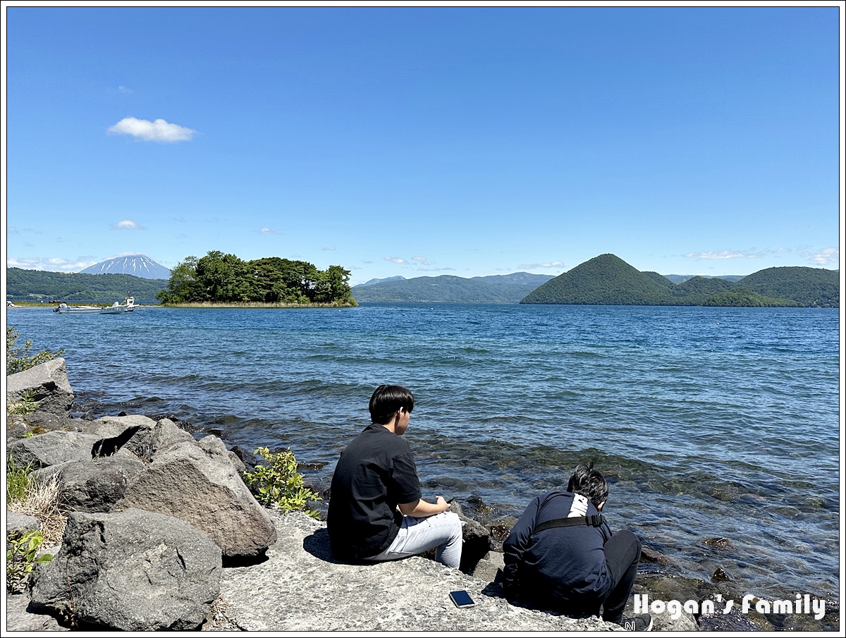 洞爺湖遊客中心