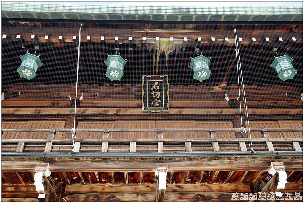 石切劍箭神社