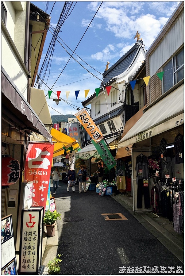 石切劍箭神社