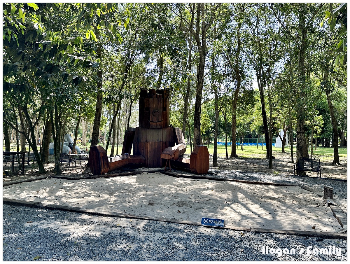 山上花園水道博物館